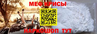 гашик Краснознаменск