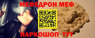 героин Краснодар