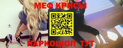 гашик Краснознаменск