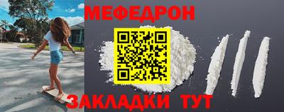 героин Краснодар