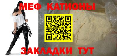 героин Краснодар