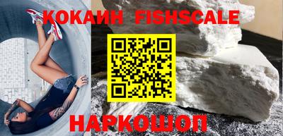 гашик Краснознаменск