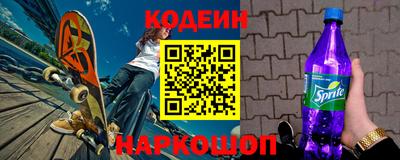 первитин Вязники