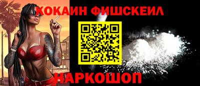 героин Краснодар