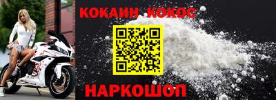 гашик Краснознаменск