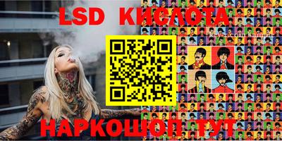 героин Краснодар