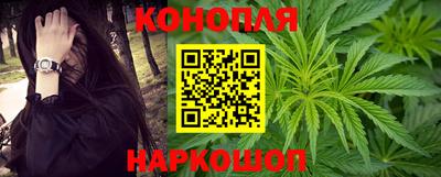героин Краснодар