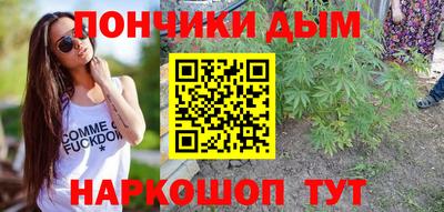гашик Краснознаменск