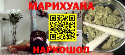 гашик Краснознаменск