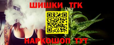 героин Краснодар