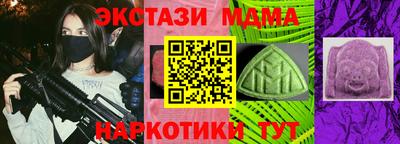 гашик Краснознаменск