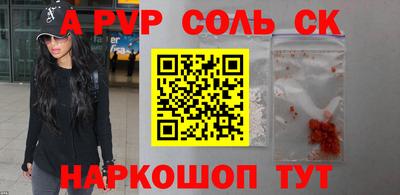 гашик Краснознаменск