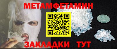 героин Краснодар