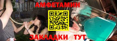 гашик Краснознаменск
