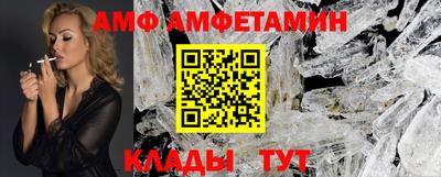 каннабис Краснокаменск