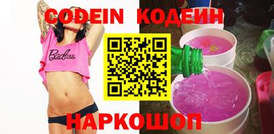 героин Краснодар