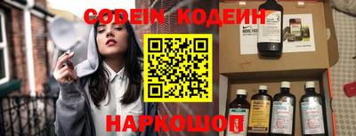 героин Краснодар