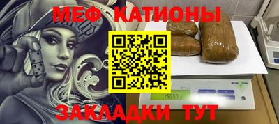 гашик Краснознаменск