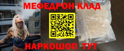 героин Краснодар