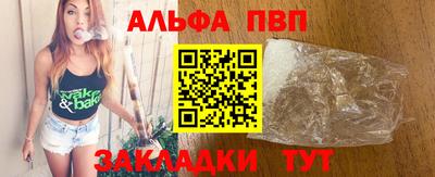 MDMA Premium VHQ Вязьма