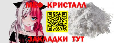 героин Краснодар